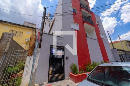 Apartamento para alugar com 40m², 2 quartos e sem vagaFachada