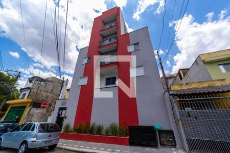 Apartamento para alugar com 40m², 2 quartos e sem vagaFachada