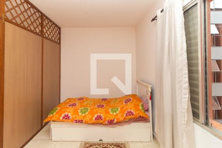 Studio para alugar com 27m², 1 quarto e sem vaga Studio para alugar com 27m², 1 quarto e sem vagaStudio