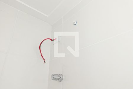 Apartamento à venda com 49m², 2 quartos e sem vaga Apartamento à venda com 49m², 2 quartos e sem vagaBanheiro