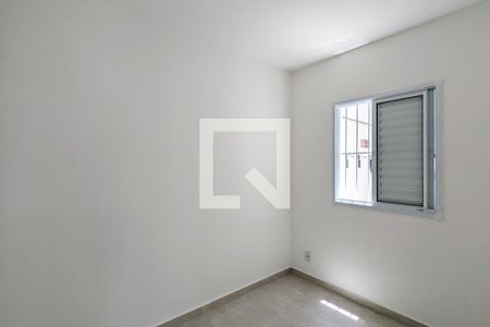 Apartamento à venda com 49m², 2 quartos e sem vaga Apartamento à venda com 49m², 2 quartos e sem vagaQuarto 2