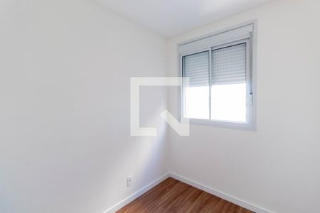 Apartamento à venda com 35m², 2 quartos e 1 vagaQuarto 2