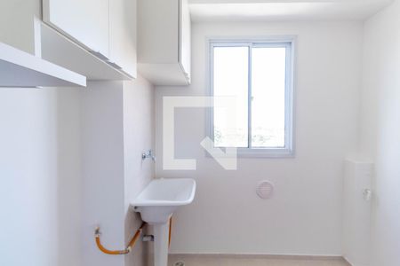Apartamento à venda com 35m², 2 quartos e 1 vagaLavanderia