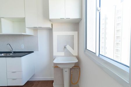 Apartamento à venda com 35m², 2 quartos e 1 vagaLavanderia