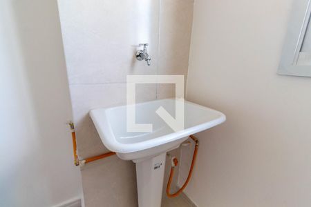 Apartamento à venda com 35m², 2 quartos e 1 vagaLavanderia