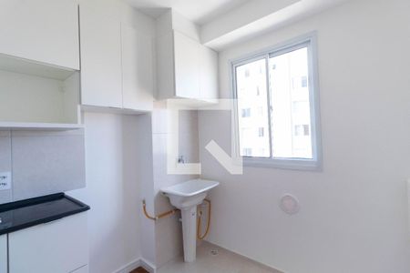 Apartamento à venda com 35m², 2 quartos e 1 vagaLavanderia