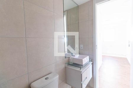 Apartamento à venda com 35m², 2 quartos e 1 vagaBanheiro