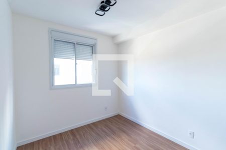Apartamento à venda com 35m², 2 quartos e 1 vagaQuarto 1
