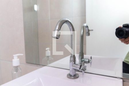 Apartamento à venda com 35m², 2 quartos e 1 vagaBanheiro - torneira
