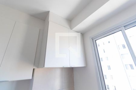 Apartamento à venda com 35m², 2 quartos e 1 vagaLavanderia