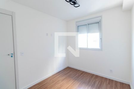 Apartamento à venda com 35m², 2 quartos e 1 vagaQuarto 1