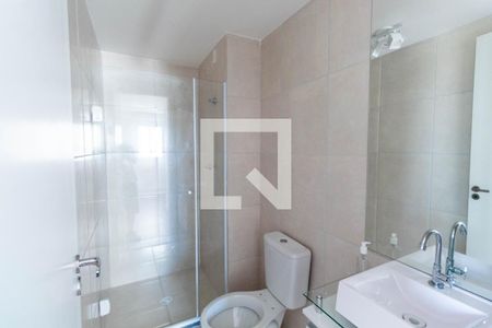 Apartamento à venda com 35m², 2 quartos e 1 vagaBanheiro