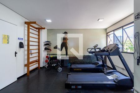 Apartamento para alugar com 50m², 2 quartos e 1 vagaAcademia