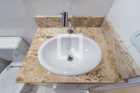 Apartamento para alugar com 50m², 2 quartos e 1 vagaDetalhe - Banheiro