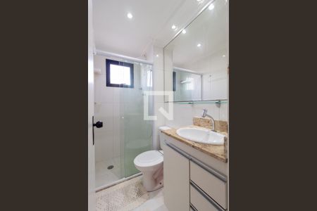 Apartamento para alugar com 50m², 2 quartos e 1 vagaBanheiro