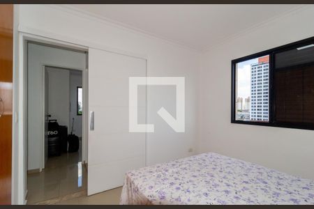 Apartamento para alugar com 50m², 2 quartos e 1 vagaQuarto 1