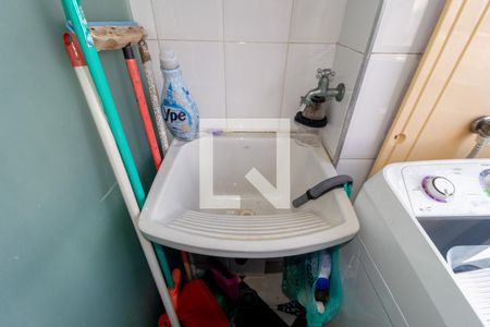 Apartamento para alugar com 50m², 2 quartos e 1 vagaDetalhe - Área de Serviço