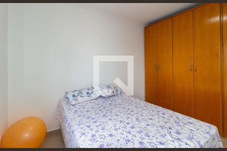 Quarto 1 de apartamento para alugar com 2 quartos, 50m² em Mooca, São Paulo