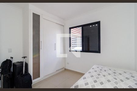 Apartamento para alugar com 50m², 2 quartos e 1 vagaQuarto 2