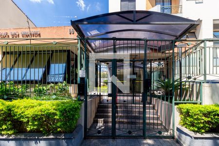 Apartamento para alugar com 50m², 2 quartos e 1 vagaFachada