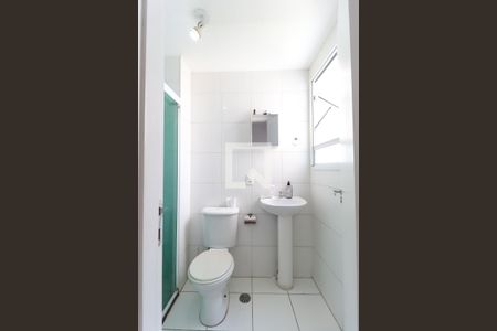 Apartamento para alugar com 46m², 2 quartos e 1 vagaBanheiro