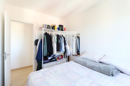 Apartamento para alugar com 46m², 2 quartos e 1 vagaQuarto 2