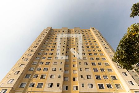 Apartamento para alugar com 46m², 2 quartos e 1 vagaFachada