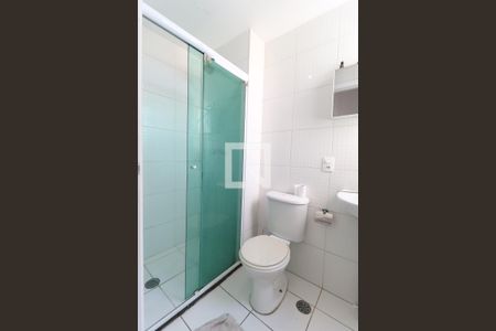 Apartamento para alugar com 46m², 2 quartos e 1 vagaBanheiro