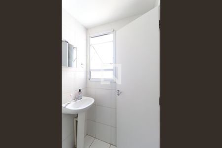 Apartamento para alugar com 46m², 2 quartos e 1 vagaBanheiro