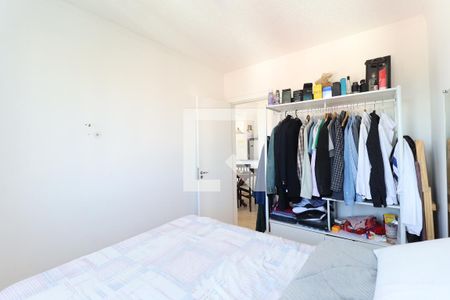 Apartamento para alugar com 46m², 2 quartos e 1 vagaQuarto 2