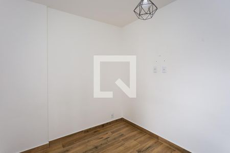 Apartamento para alugar com 64m², 2 quartos e 1 vaga Apartamento para alugar com 64m², 2 quartos e 1 vagasuite 2