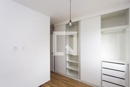 Apartamento para alugar com 64m², 2 quartos e 1 vaga Apartamento para alugar com 64m², 2 quartos e 1 vagasuite 2