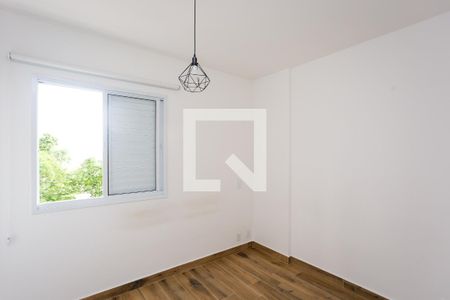 Apartamento para alugar com 64m², 2 quartos e 1 vaga Apartamento para alugar com 64m², 2 quartos e 1 vagasuite 2