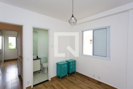 Apartamento para alugar com 64m², 2 quartos e 1 vaga Apartamento para alugar com 64m², 2 quartos e 1 vagasuite 1