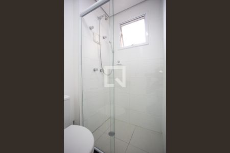 Apartamento para alugar com 64m², 2 quartos e 1 vaga Apartamento para alugar com 64m², 2 quartos e 1 vagaBanheiro da Suíte 1