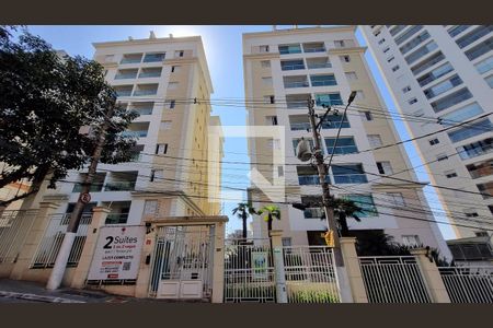Apartamento para alugar com 64m², 2 quartos e 1 vaga Apartamento para alugar com 64m², 2 quartos e 1 vagaFachada