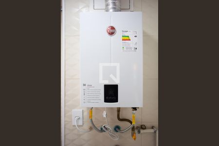 Apartamento para alugar com 64m², 2 quartos e 1 vaga Apartamento para alugar com 64m², 2 quartos e 1 vagaÁrea de Serviço