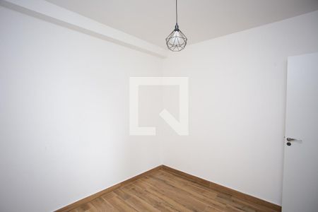 Apartamento para alugar com 64m², 2 quartos e 1 vaga Apartamento para alugar com 64m², 2 quartos e 1 vagasuite 1