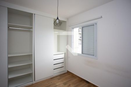 Apartamento para alugar com 64m², 2 quartos e 1 vaga Apartamento para alugar com 64m², 2 quartos e 1 vagasuite 2
