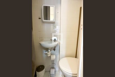 Apartamento à venda com 214m², 4 quartos e 2 vagasQuarto de Serviço