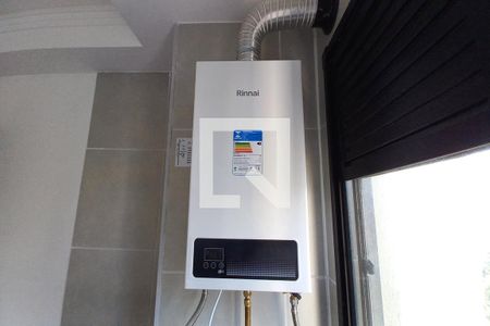 Apartamento para alugar com 37m², 2 quartos e sem vagaDetalhe da Área de Serviço 