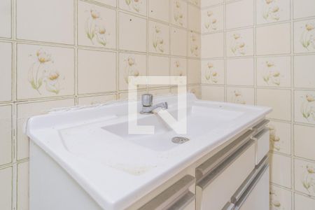 Apartamento à venda com 63m², 2 quartos e 1 vagaBanheiro