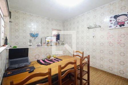 Casa à venda com 60m², 1 quarto e sem vaga Casa à venda com 60m², 1 quarto e sem vagaCozinha