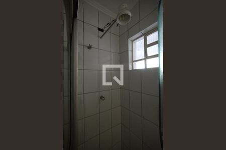 Apartamento à venda com 69m², 2 quartos e 1 vagaBanheiro