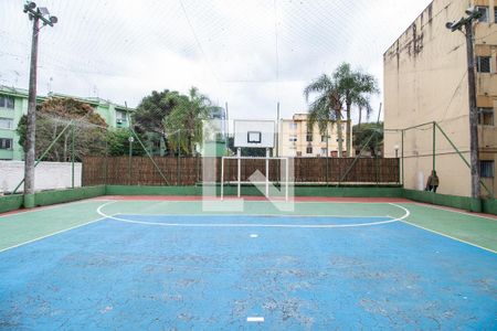 Apartamento à venda com 72m², 2 quartos e sem vagaQuadra Esportiva