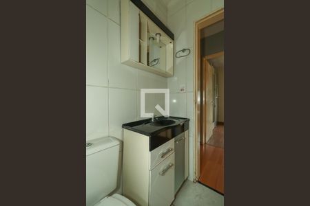 Apartamento à venda com 72m², 2 quartos e sem vagaBanheiro