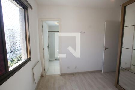 Apartamento para alugar com 57m², 2 quartos e 1 vaga Apartamento para alugar com 57m², 2 quartos e 1 vagaQuarto Suíte