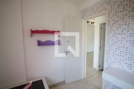 Apartamento para alugar com 57m², 2 quartos e 1 vaga Apartamento para alugar com 57m², 2 quartos e 1 vagaQuarto 2