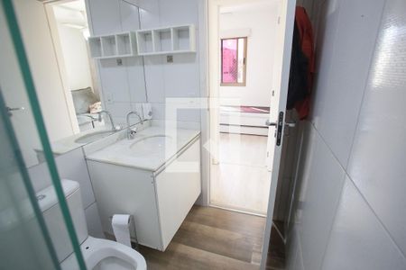 Apartamento para alugar com 57m², 2 quartos e 1 vaga Apartamento para alugar com 57m², 2 quartos e 1 vagaBanheiro Social