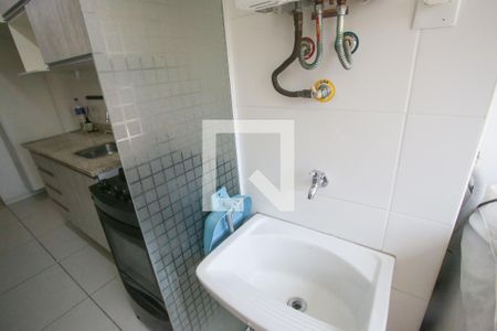 Apartamento para alugar com 57m², 2 quartos e 1 vaga Apartamento para alugar com 57m², 2 quartos e 1 vagaÁrea de Serviço